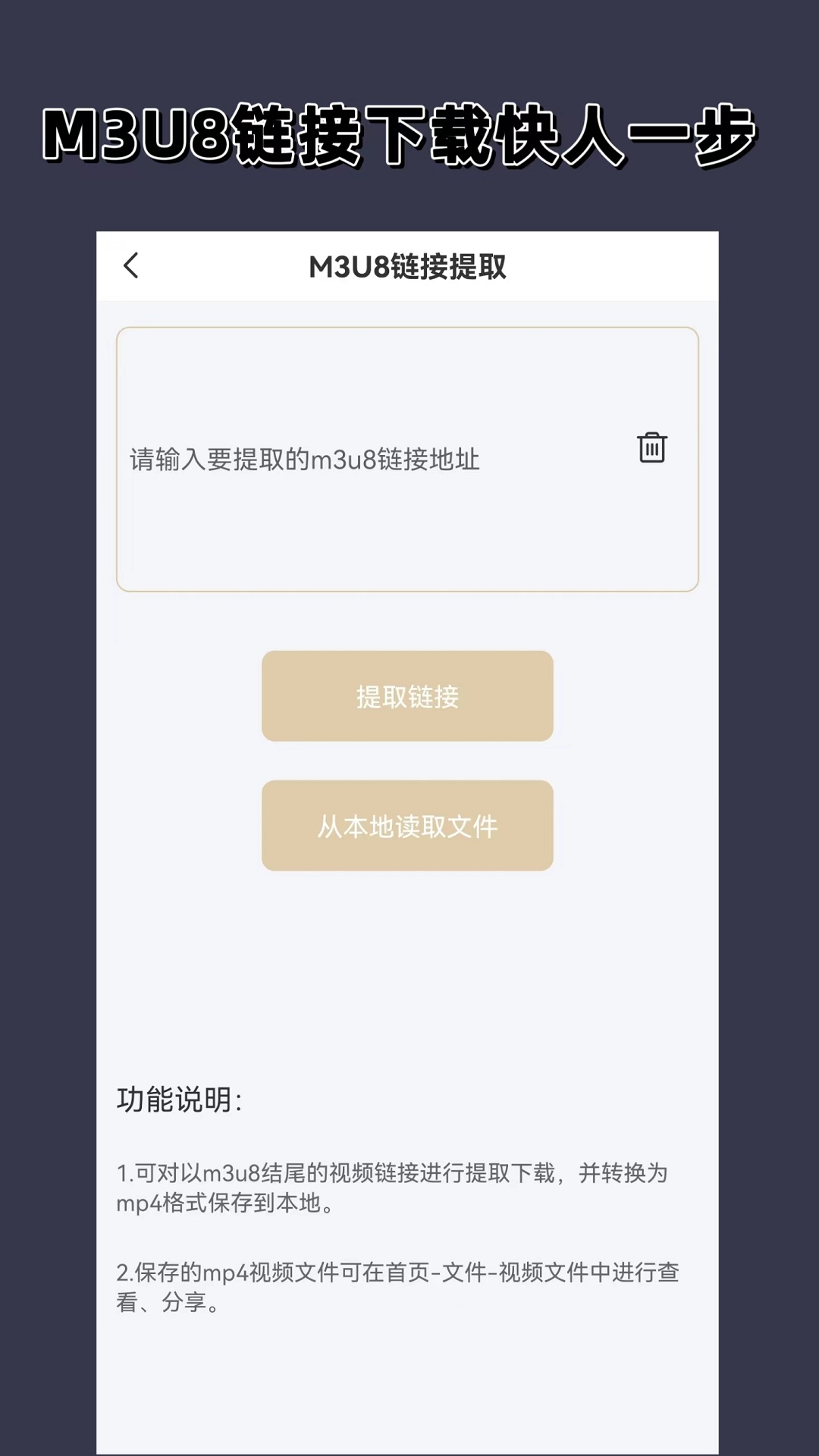 小众高端的兴趣爱好有哪些截图